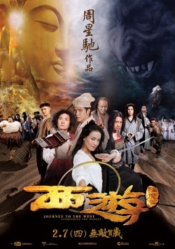 Journey to the West Conquering the Demons